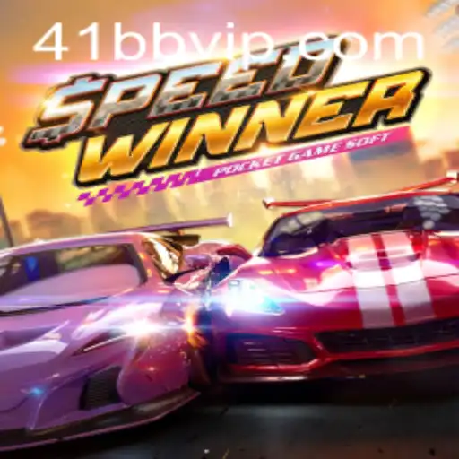 SpeedWinner: Domine as Regras do Jogo de Alta Velocidade